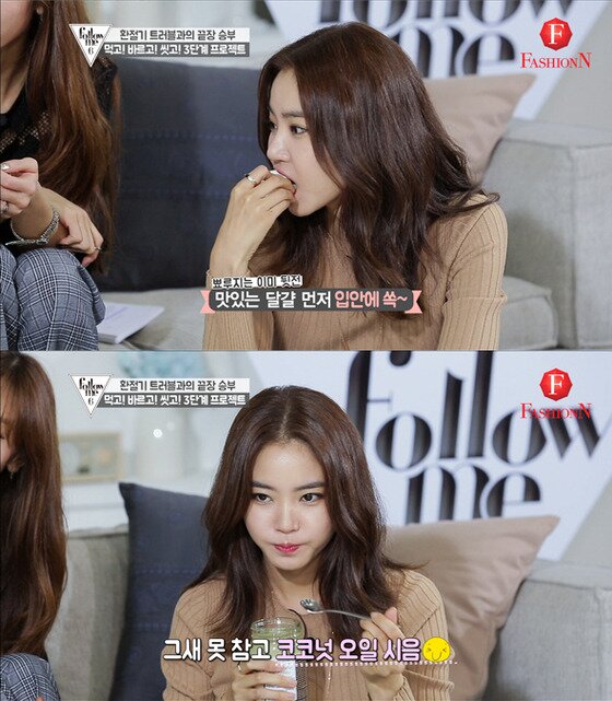 본문 이미지 - 배우 황승언이 패션앤 ‘팔로우 미6’에서 귀여운 먹방본능을 선보였다.ⓒ News1stra / 패션앤