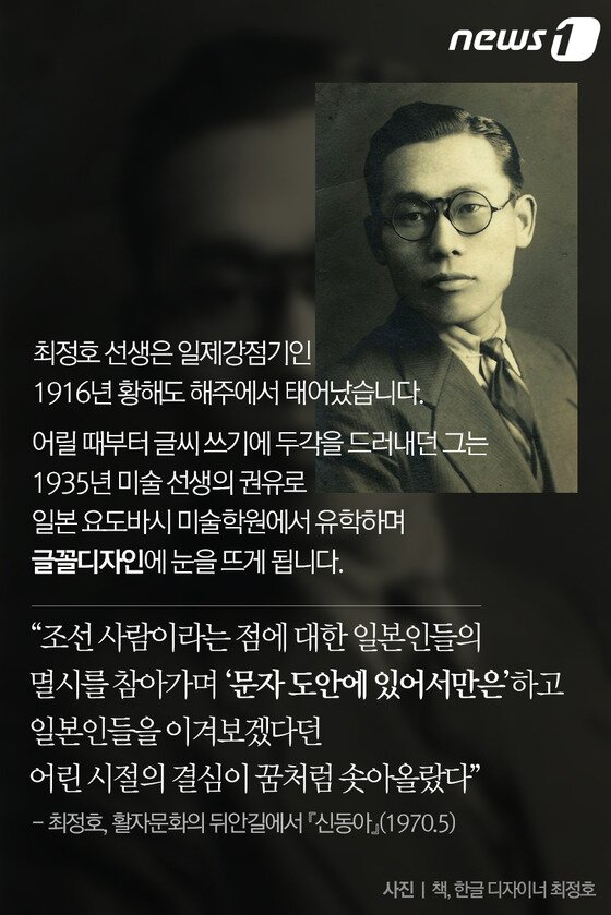 본문 이미지 -  