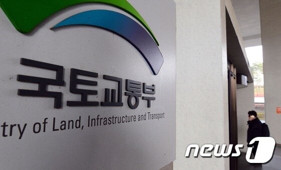 본문 이미지 - 정부세종청사/뉴스1 ⓒ News1 장수영