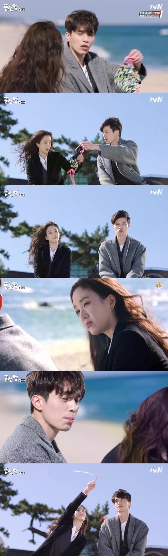 본문 이미지 - '풍선껌' 이동욱 정려원이 겨울바다를 갔다. ⓒ News1star/ tvN '풍선껌' 캡처