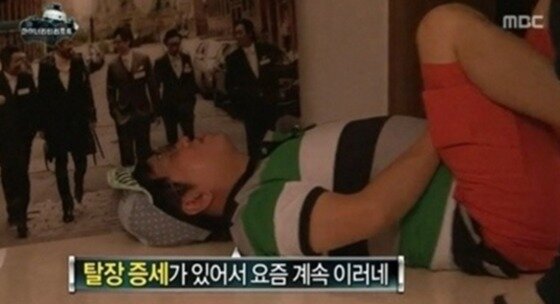 본문 이미지 - 정형돈이 불안 증세로 방송 활동을 중단하면서 과거 그가 고통을 호소한 사실이 재조명되고 있다. ⓒ News1star/ MBC ‘무한도전’ 캡처