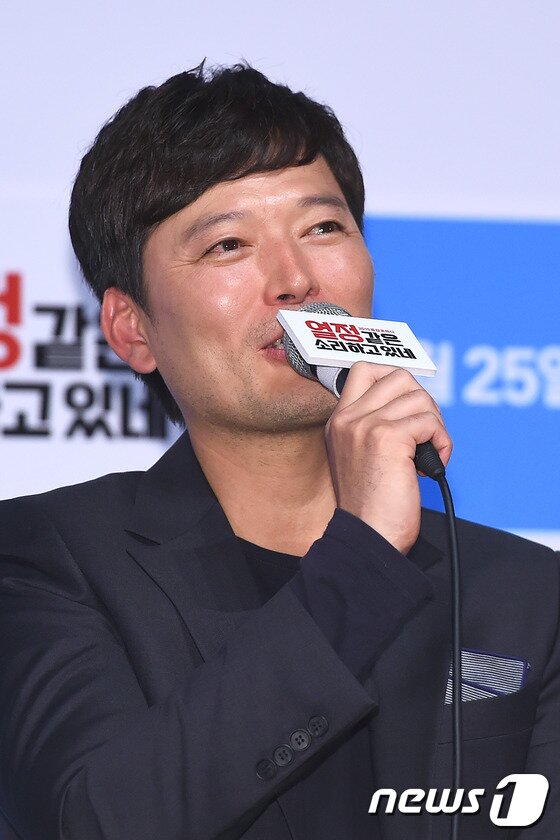 본문 이미지 - 배우 정재영이 자신이 맡은 역할을 설명했다. ⓒ News1 고아라 기자