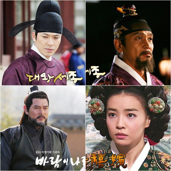 본문 이미지 - ‘장영실’ 측이 송일국 외에 사극 4인방의 캐스팅을 공개했다. ⓒ News1star/KBS