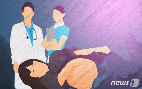 본문 이미지 - ⓒ News1 DB