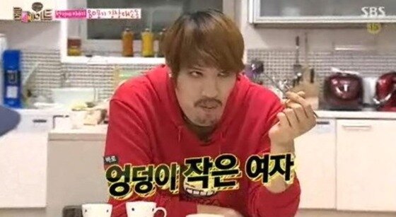 본문 이미지 - 최홍만의 과거 이상형 발언이 재조명되고 있다. ⓒ News1star/ SBS ‘일요일이 좋다-룸메이트’ 캡처