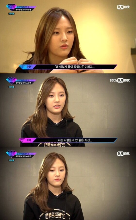 본문 이미지 - 13일 밤 11시 방송된 Mnet '언프리티 랩스타2'에서는 최종회에서는 수아 대 유빈의 세미파이널 경연이 공개됐다. ⓒ News1star / Mnet '언프리티 랩스타2' 캡처