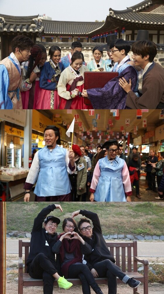 본문 이미지 - '무한도전' 멤버들이 외국인 관광객들의 일일 가이드로 변신한 '무도 투어'가 공개된다. ⓒ News1star / MBC