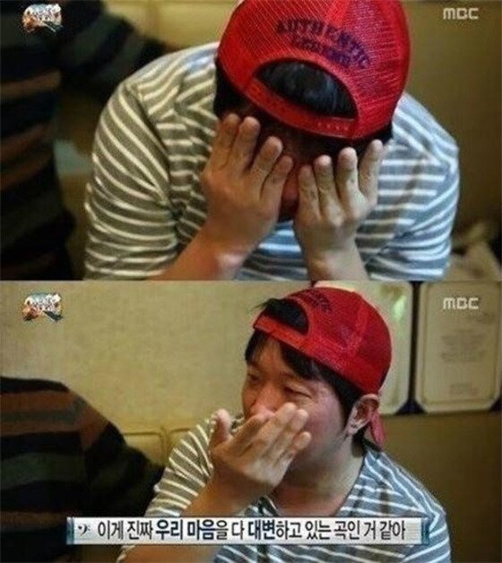 본문 이미지 - 정형돈의 과거 폭풍오열 모습이 다시금 주목받고 있다.ⓒ News1star/ MBC '무한도전' 방송화면 캡처