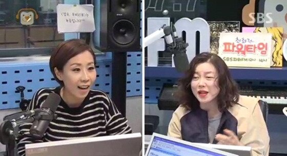 본문 이미지 - 정선희가 김영철의 성대모사에 대해 부정적인 반응을 보였다.ⓒ News1star/ SBS 파워FM '최화정의 파워타임' 방송화면 캡처