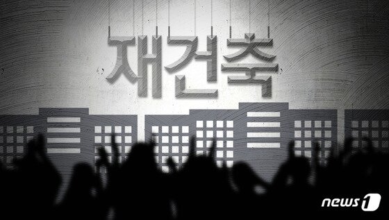 본문 이미지 -  