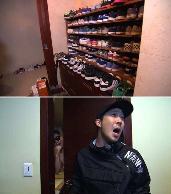 본문 이미지 - '런닝맨'이 개리의 집을 습격한다. ⓒ News1star / SBS