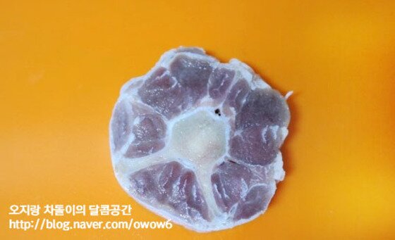 본문 이미지 - ⓒ News1