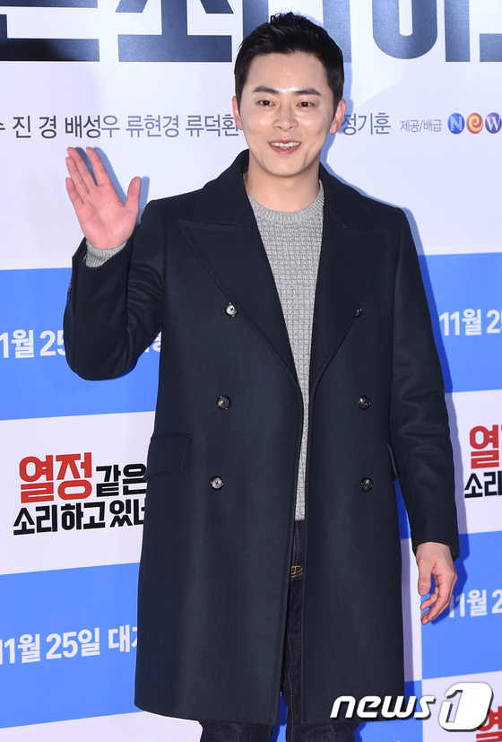 (서울=뉴스1스타) 권현진 기자 = 아무나 소화 못하는 올백 머리.배우 조정석이 18일 오후 서울 코엑스 메가박스에서 열린 영화 '열정 같은 소리하고 있네'(감독 정기훈) VIP …