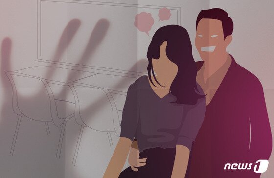 본문 이미지 - 중국의 한 여성이 과도한 성행위로 성기능불구자가된 남편에게 이혼 소송을 제기했다. ⓒ News1 DB