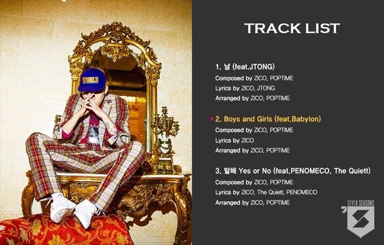 본문 이미지 - 지코가 컴백을 앞두고 싱글음반 PART.1의 트랙리스트를 공개했다. ⓒ News1star / 세븐시즌스