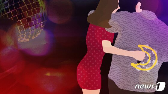 본문 이미지 - ⓒ News1 DB