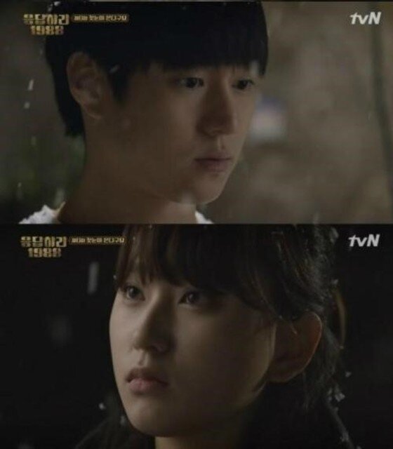 본문 이미지 - 성보라가 선우에게 고백을 받고 고민에 빠졌다. ⓒ News1star/ tvN 금토드라마 ‘응답하라 1988’ 캡처