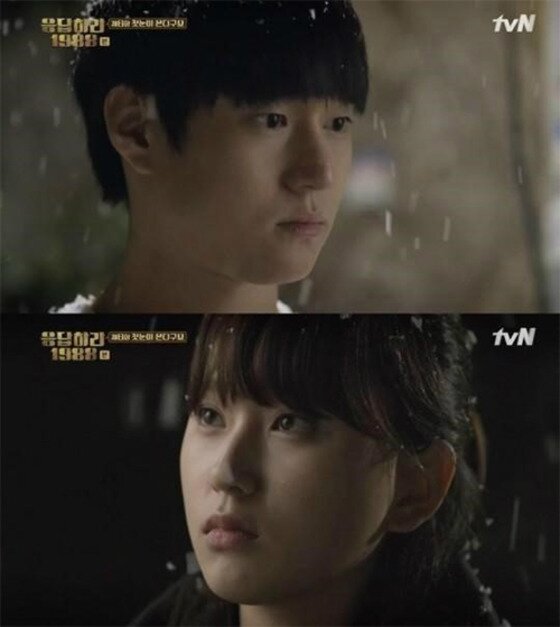 본문 이미지 - '성보라' 류혜영이 고경표의 고백을 받았다.ⓒ News1star/ tvN '응답하라 1988' 방송화면 캡처