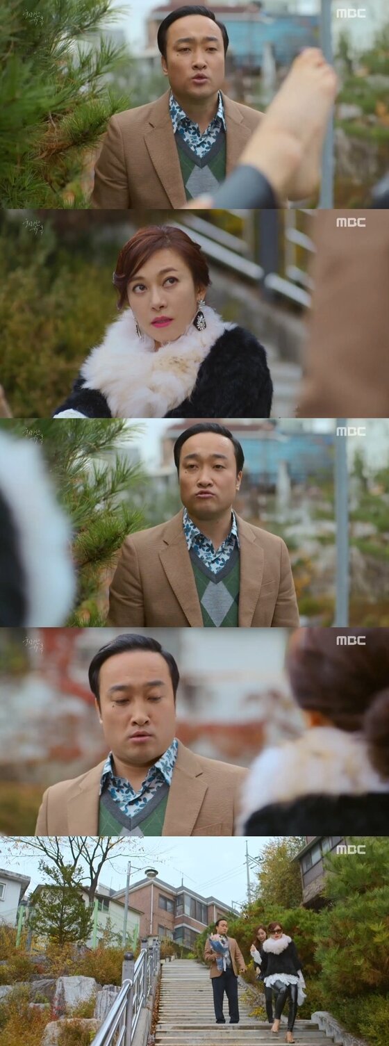 본문 이미지 - 23일 밤 10시 MBC 월화드라마 '화려한 유혹' 15회가 방송됐다. ⓒ News1star / MBC '화려한 유혹' 캡처