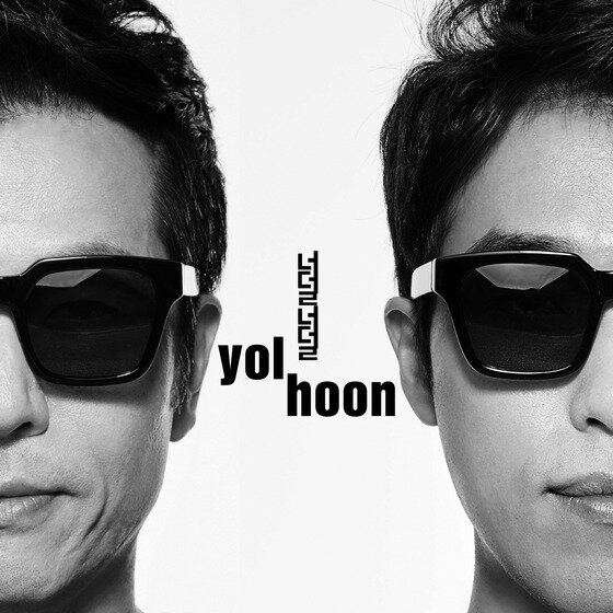 본문 이미지 - 이승열과 클래지(김성훈)의 프로젝트 그룹 Yolhoon(욜훈)이 선공개 싱글을 공개한다.ⓒ News1star/플럭서스 뮤직