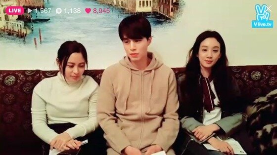 본문 이미지 - 정려원이 이동욱의 실제 성격을 공개했다. ⓒ News1star / V앱