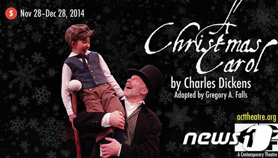 본문 이미지 - 시애틀의 전통적인 크리스마스 연례공연 '크리스마스 캐럴’. 사진 출처/ 씨어터 홈페이지 ⓒ News1