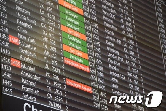 본문 이미지 - 취리히 공항은 유럽의 관문으로 64개의 국가를 연결하는 환승 공항으로 자리 잡았다. 사진 출처/ 취리히공항 홈페이지 ⓒ News1