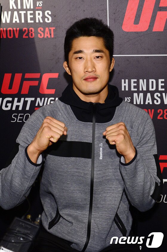 본문 이미지 - 김동현이 영화에 출연한다. ⓒ News1 DB