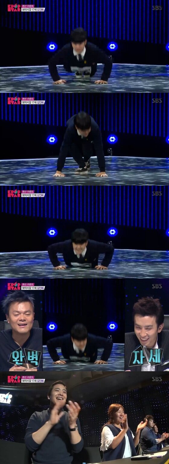 본문 이미지 - 29일 'K팝스타5'가 방송됐다.ⓒ News1star/ SBS