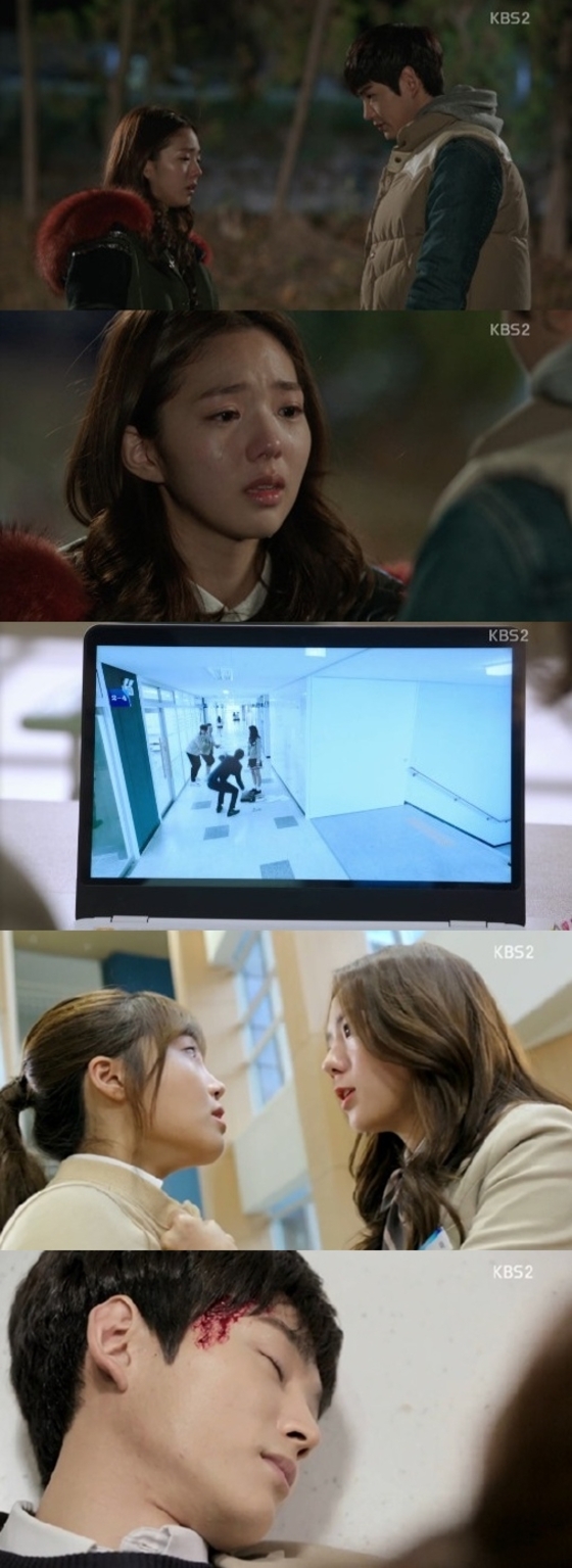 배우 채수빈이 악녀의 본색을 드러내며 연기력을 펼쳐냈다. © News1star/KBS2 ‘발칙하게 고고’ 캡처