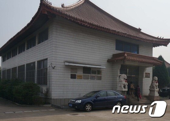 본문 이미지 - 뉴스1 취재진이 다단계 사기범 조희팔의 오른팔 강태용(54)이 도주 7년 만에 검거된 중국 장쑤성 우시시를 직접 찾았다.   우시시 인근 화장장 전경/ⓒ News1 김대벽 기자