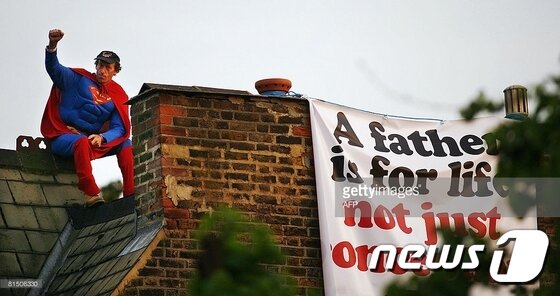 본문 이미지 - ⓒ AFP=뉴스1