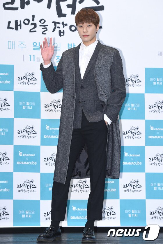 본문 이미지 - 배우 최민이 4일 오전 서울 광화문 씨네큐브에서 열린 드라마 '라이더스: 내일을 잡아라'(극본 박상희 / 연출 최도훈) 제작발표회에 참석해 포즈를 취하고 있다. ⓒ News1star / 고아라 기자