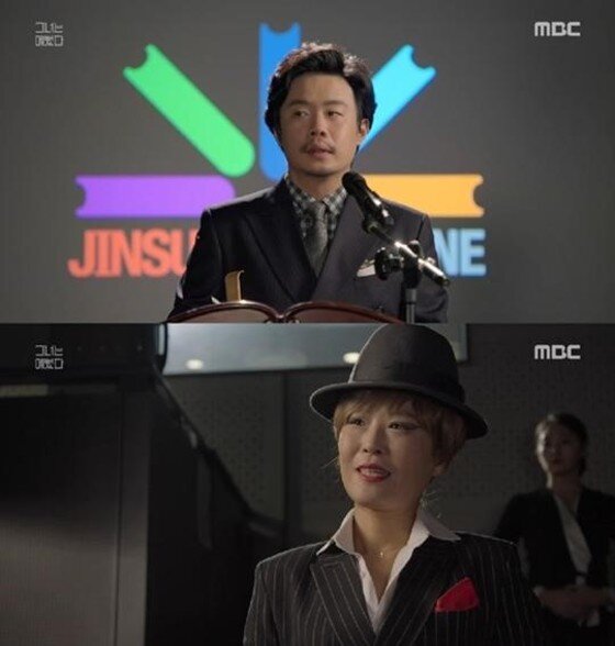 본문 이미지 - 안세하의 반전 정체가 주목받고 있다. ⓒ News1star / MBC '그녀는 예뻤다' 캡처