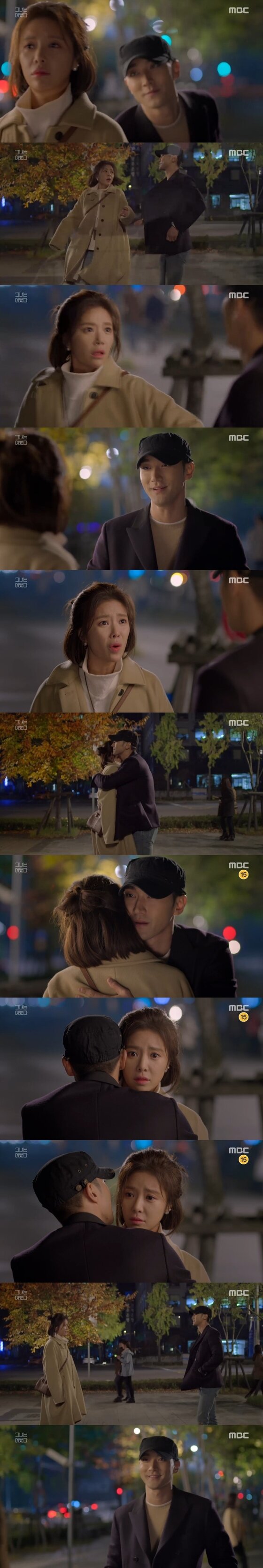 본문 이미지 - 5일 밤 10시 MBC 수목드라마 '그녀는 예뻤다' 15회가 방송됐다. ⓒ News1star / MBC '그녀는 예뻤다' 캡처