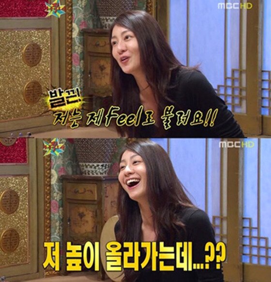 본문 이미지 - ‘응답하라 1988’ 이미연이 연예계 군기 반장 소문에 대해 입을 열었다. ⓒ News1star/MBC ‘황금어장-라디오스타’ 캡처