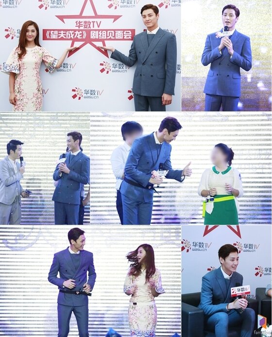 본문 이미지 - 배우 이태환이 중국 드라마 제작발표회에 참석했다. ⓒ News1star/ 판타지오 