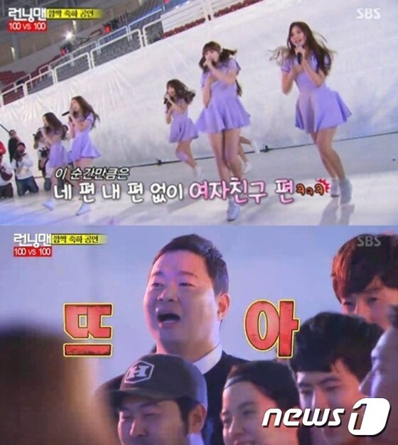 본문 이미지 - ‘런닝맨’에 걸그룹 여자친구가 등장해 삼촌팬들을 흥분시켰다. ⓒ News1star/SBS ‘일요일이 좋다-런닝맨’ 캡처