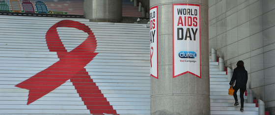 신규 HIV 감염인 927명…감염경로 99%가 '성 접촉'