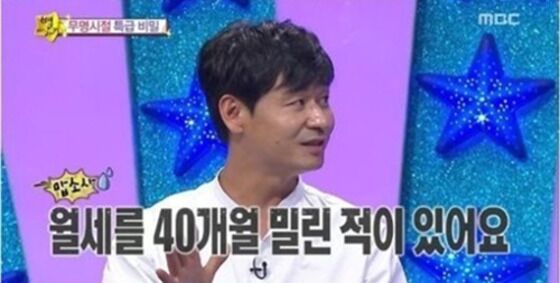 육룡이 나르샤' 길태미 박혁권 육룡이 나르샤' 길태미 박혁권