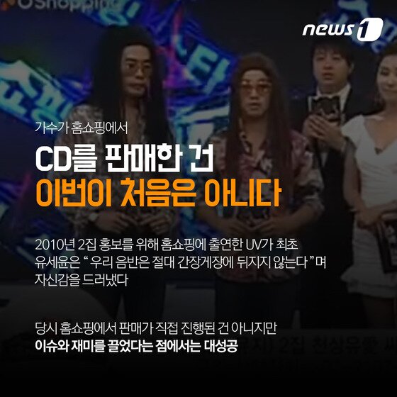 본문 이미지 - ⓒ News1