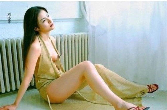 본문 이미지 - 유역비의 화보 사진이 새삼 주목을 받고 있다. ⓒ News1star / 온라인 커뮤니티