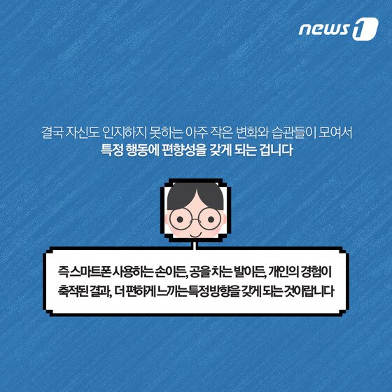 본문 이미지 - ⓒ News1