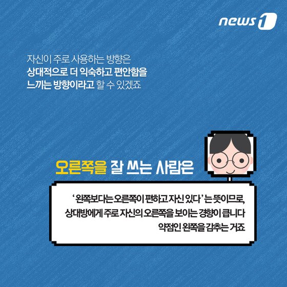 본문 이미지 - ⓒ News1