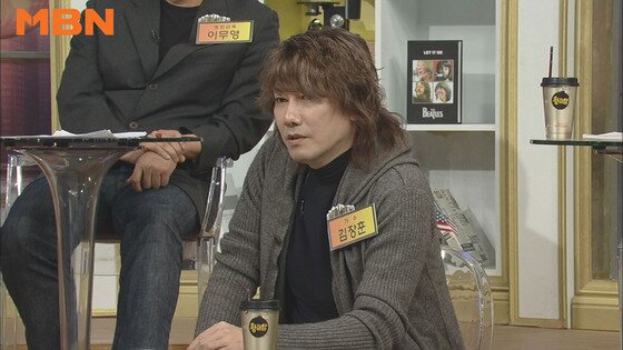 본문 이미지 - 가수 김장훈이 '황금알'에 출연한다. ⓒ News1star/ MBN 