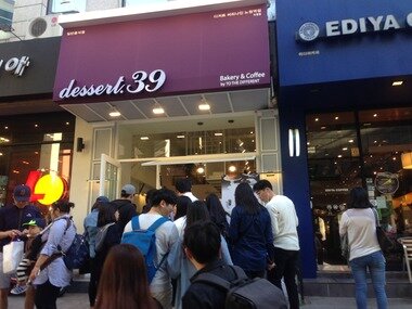 본문 이미지 - ⓒ News1