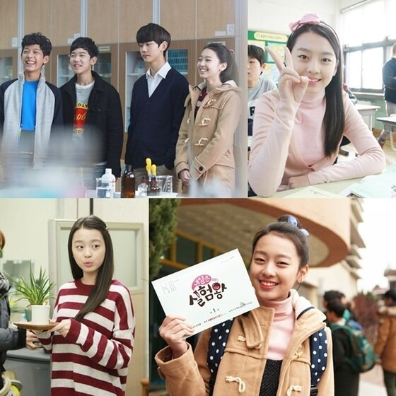 본문 이미지 - 이수민이 '내일은 실험왕'에 출연한다. ⓒ News1star/ 투니버스 