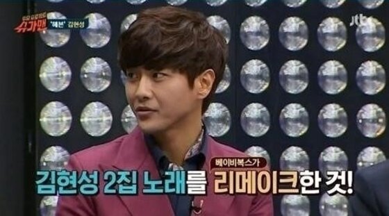 본문 이미지 - 김현성과 걸그룹 베이비복스 '킬러' 인연이 화제다.  ⓒ News1star /  JTBC '투유프로젝트-슈가맨' 캡처