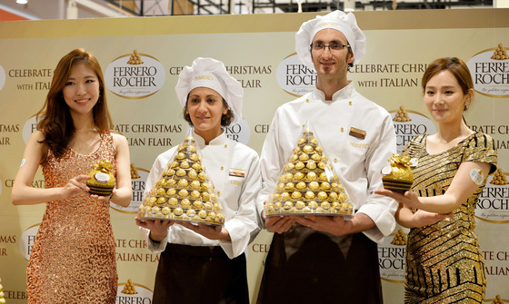 '중국산 변경' 페레로로쉐 "공급 안정 차원…원료·품질 기준 동일"