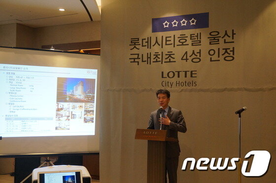 본문 이미지 - 축사를 하고 있는 한국관광공사 용선중 관광 인프라 실장 사진 제공/한국관광공사 ⓒ News1
